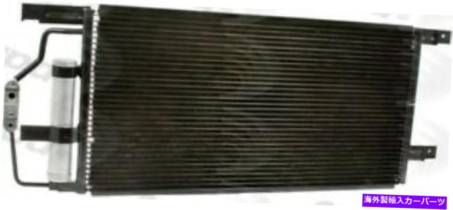 コンデンサー モンタナ州アップランダーのためのA/Cコンデンサー、テラザ、リレー、ランデブー3008C A/C Condenser for Uplander, Montana, Terraza, Relay, Rendezvous 3008C【並行輸入品】