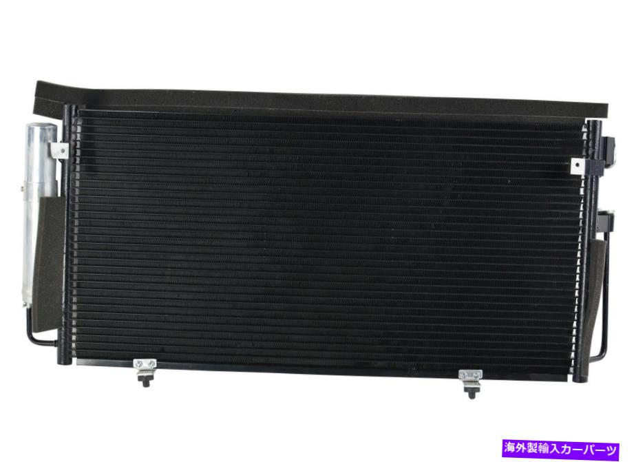 コンデンサー A/CコンデンサーFVP CON3392 A/C Condenser FVP CON3392【並行輸入品】