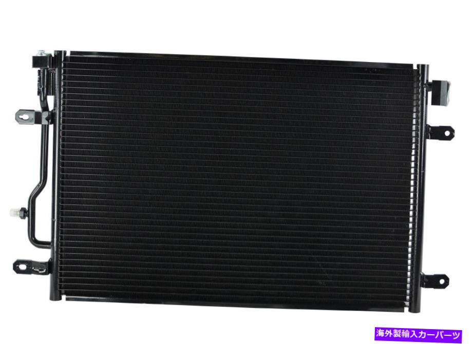コンデンサー A/CコンデンサーFVP CON3160 A/C Condenser FVP CON3160【並行輸入品】