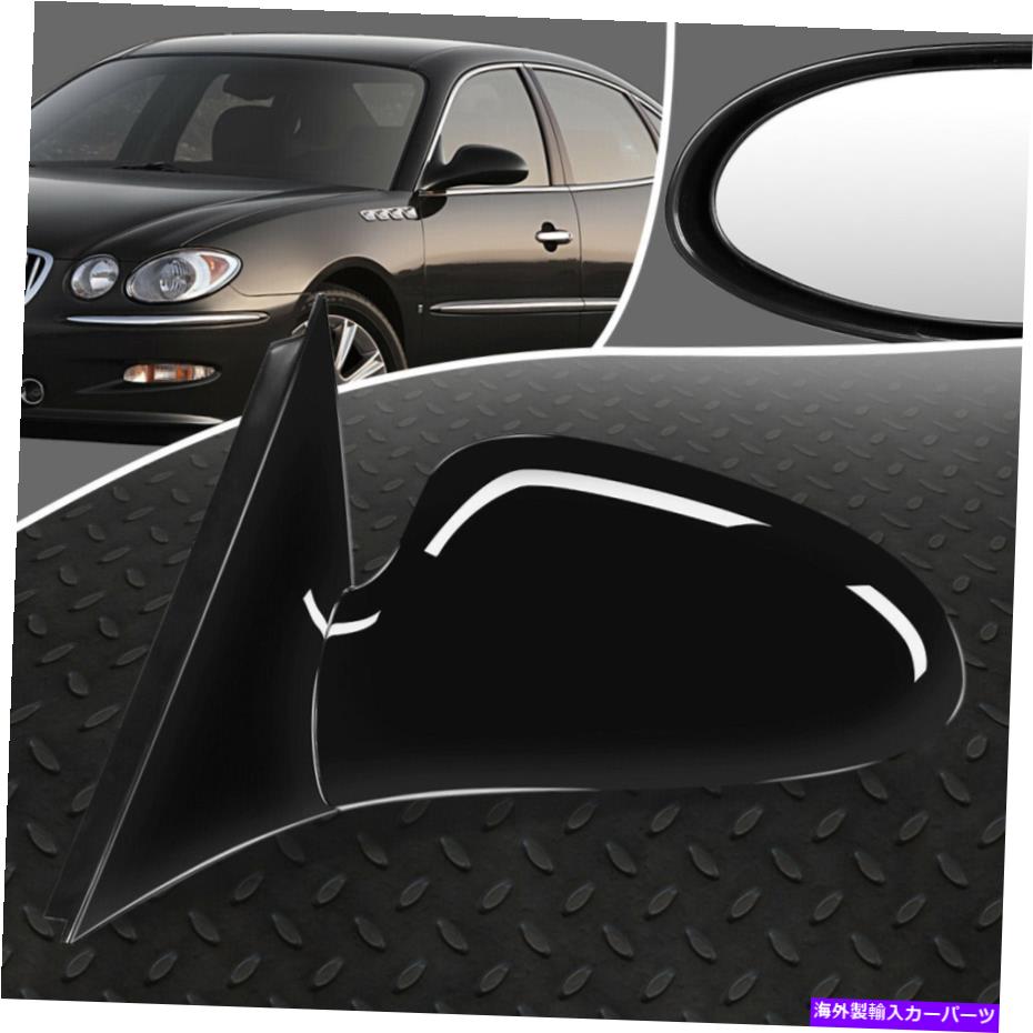 USミラー 05-09のビュイックアリュールラクロスOEスタイルパワードライバー左側のビュードアミラー FOR 05-09 BUICK ALLURE LACROSSE OE STYLE POWER DRIVER LEFT SIDE VIEW DOOR MIRROR【並行輸入品】