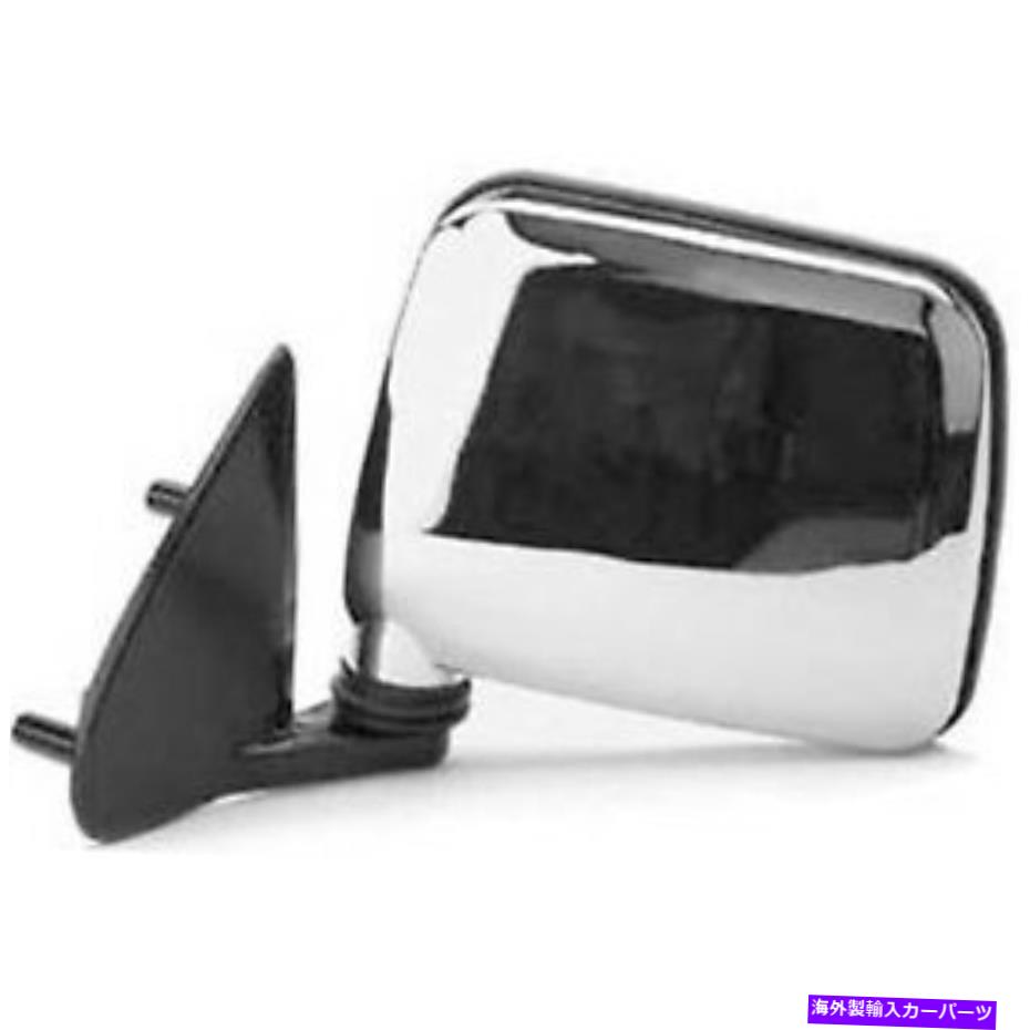 USミラー クロムドライバーサイドドアミラーフィット1986-1997日産ハードボディピックアップDMR-52683L Chrome Driver Side Door Mirror fits 1986-1997 Nissan Hardbody Pickup DMR-52683L【並行輸入品】