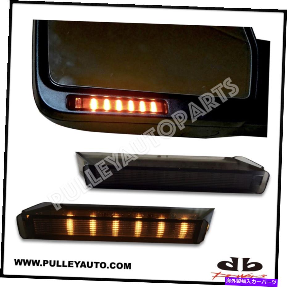USミラー DBMOTOR 2004-2014 FORD F150スモークLEDサイドミラーターンシグナルライト DBMOTOR 2004-2014 Ford F150 Smoked LED Side Mirror Turn Signal Light【並行輸入品】
