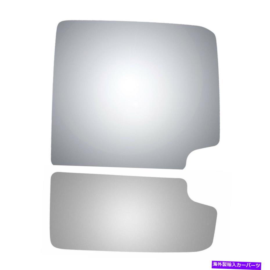 USミラー シルバラードシエラ1500 2500HD 3500HD助手席側RHのペアトウミラーグラス Pair Tow Mirror Glass for Silverado Sierra 1500 2500HD 3500HD Passenger Side RH【並行輸入品】