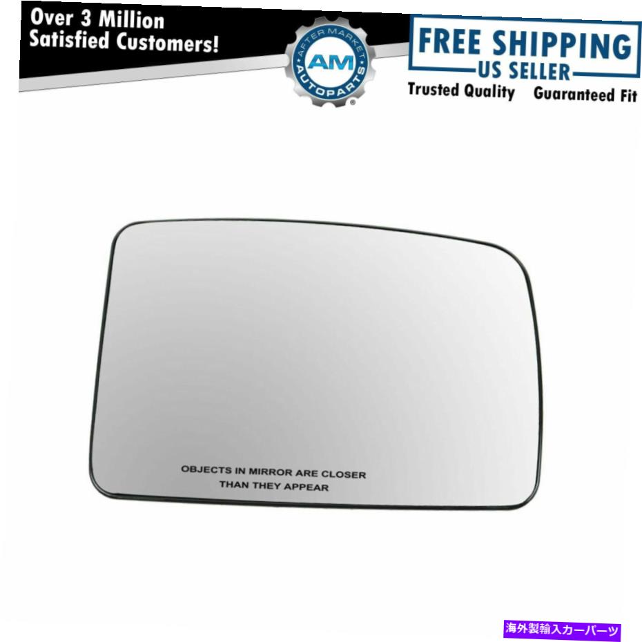 USミラー ドーマンパワーミラーガラスの助手席席の遠征隊リンカーンナビゲーター Dorman Power Mirror Glass Passenger Side Right for Expedition Lincoln Navigator【並行輸入品】