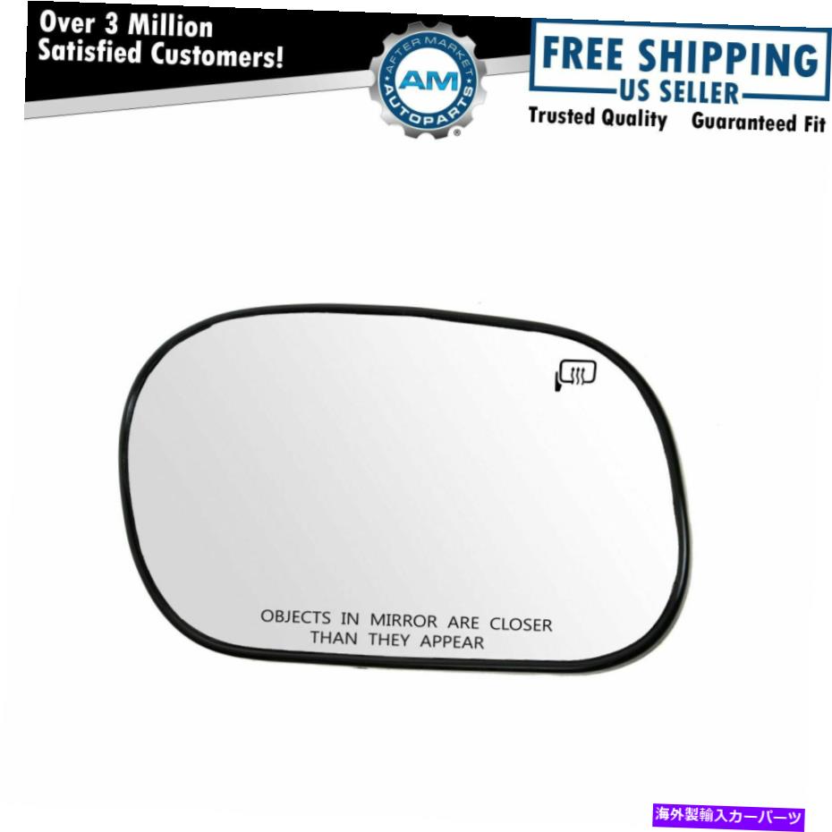 USミラー ドーマンパワー加熱ミラーグラスと王冠のグランドマーキスのバッキングRH Dorman Power Heated Mirror Glass & Backing RH for Crown Victoria Grand Marquis【並行輸入品】 36,251円