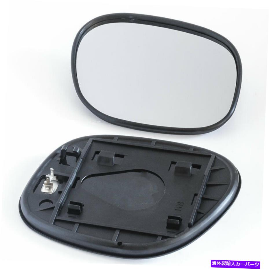 USミラー トヨタRAV4 1997 1997 1998 1999 2000乗客右側のミラーグラス Mirror Glass for Toyota RAV4 1996 1997 1998 1999 2000 Passenger Right Side【並行輸入品】