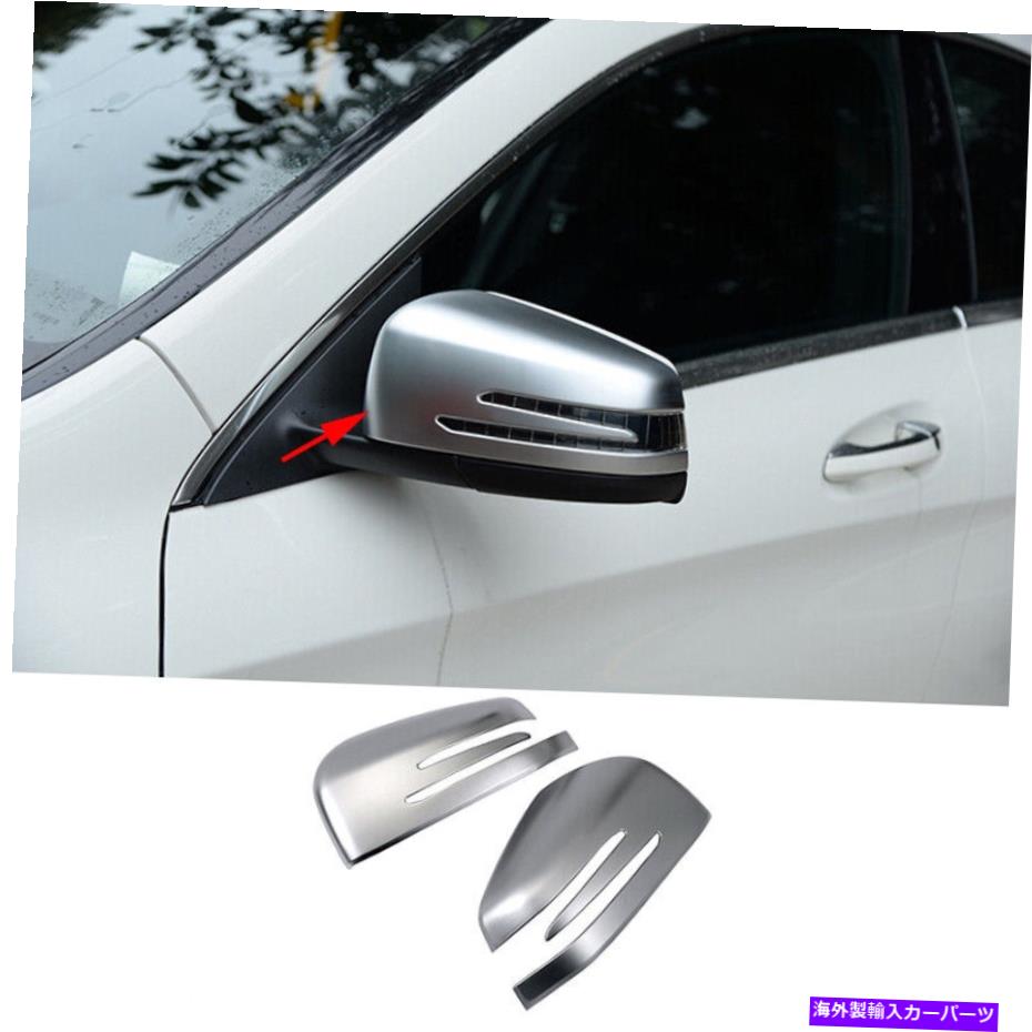 USミラー ベンツML GLGLEGLSクラスクロムサイドウィングリアビューミラー飾りカバー For Benz ML GL GLE GLS Class Chrome Side Wing Rear-view Mirror Decorate Cover【並行輸入品】