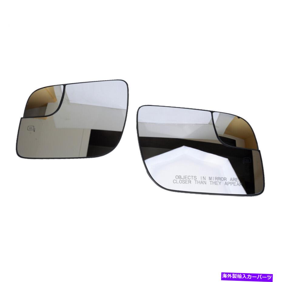 USミラー フォードエクスプローラー2011-2019のミラーガラス加熱ペア左と右側のフィット Mirror Glass Heated Pair Left & Right Side Fits For Ford Explorer 2011-2019【並行輸入品】