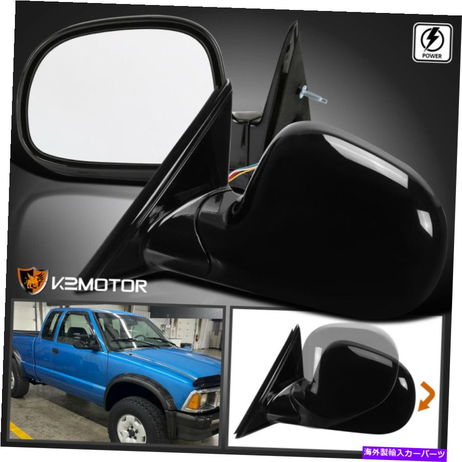 USミラー フィット1994-1998シボレーS10ブレザーGMCソノマブラックパワーミラー左+右 Fits 1994-1998 Chevy S10 Blazer GMC Sonoma Black Power Side Mirrors Left+Right【並行輸入品】