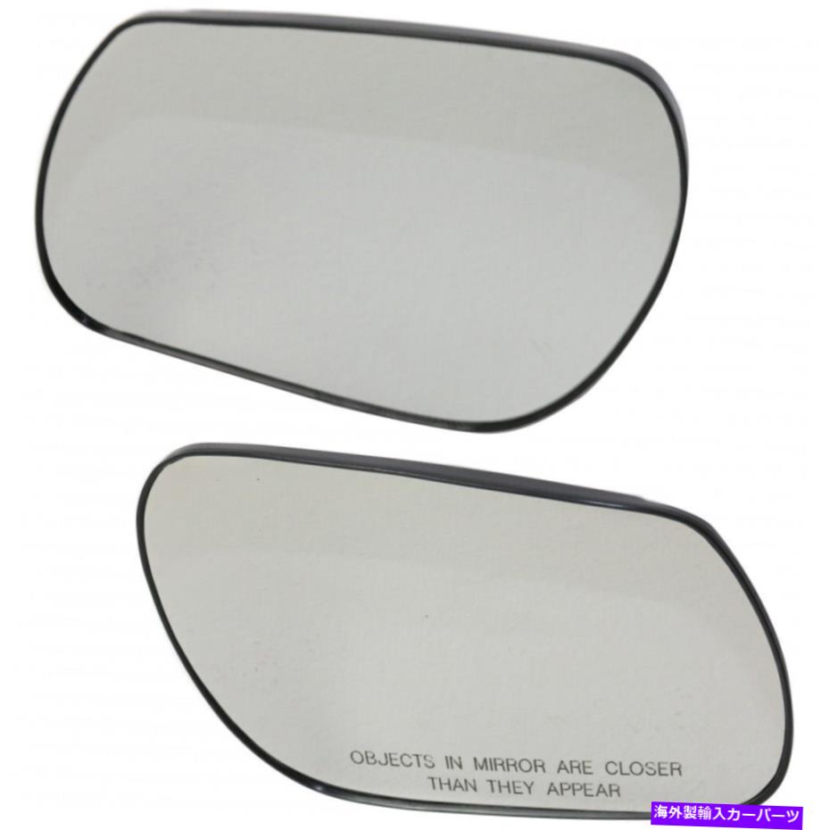USミラー マツダ3 2004-2009ミラーグラスドライバーと助手席側|ペア|マニュアル For Mazda 3 2004-2009 Mirror Glass Driver and Passenger Side | Pair | Manual【並行輸入品】