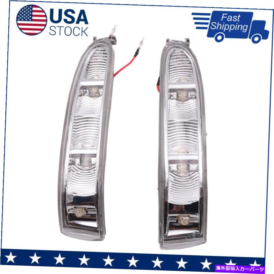 USミラー メルセデスC209ペアセット2ドアミラーサイドマーカーライトのターン信号 New For Mercedes C209 Pair Set of 2 Door Mirror Side Marker Lights Turn Signals【並行輸入品】
