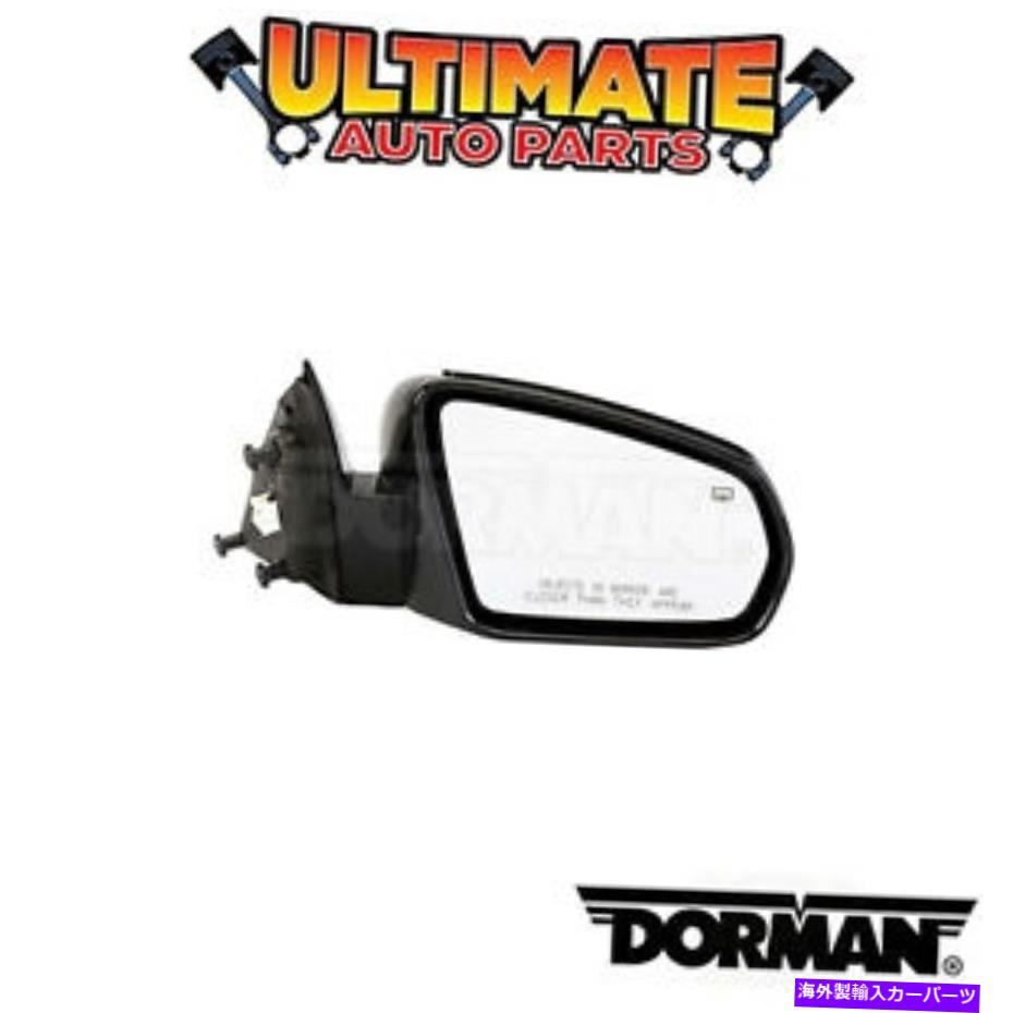 USミラー ドーマン：955-715-サイドビューミラーアセンブリ Dorman: 955-715 - Side View Mirror Assembly【並行輸入品】