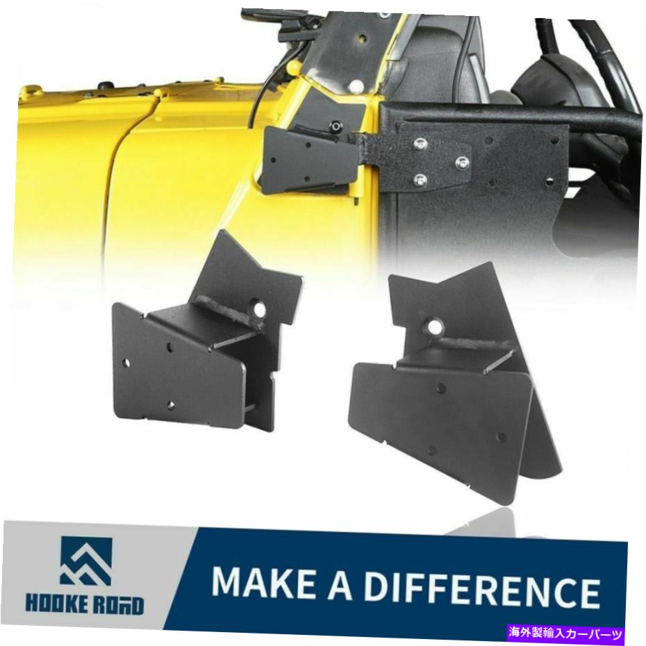 USミラー 工場ドアミラー取り付けブラケットマットブラックジープラングラーTJ 1997-2006 Factory Door Mirror Mounting Brackets Matte Black for Jeep Wrangler TJ 1997-2006【並行輸入品】