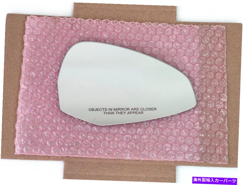 USミラー 17-22の加熱ミラーガラス +バッキングプレートAudi A4 A5 S4 S5助手席側RH HEATED MIRROR GLASS + BACKING PLATE for 17-22 Audi A4 A5 S4 S5 Passenger Side RH【並行輸入品】
