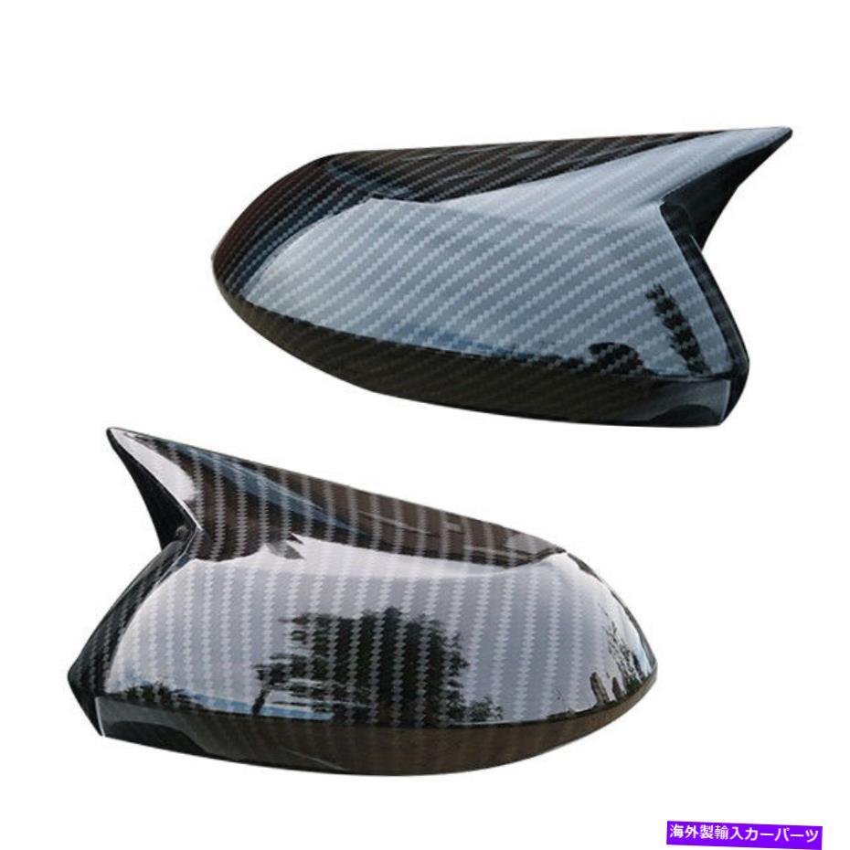 USミラー トヨタカローラハッチバックに合わせてペアサイドバックミラーカバーキャップトリムフィット Pair Side Rearview Back Mirror Cover Cap Trim Fit for Toyota Corolla Hatchback【並行輸入品】
