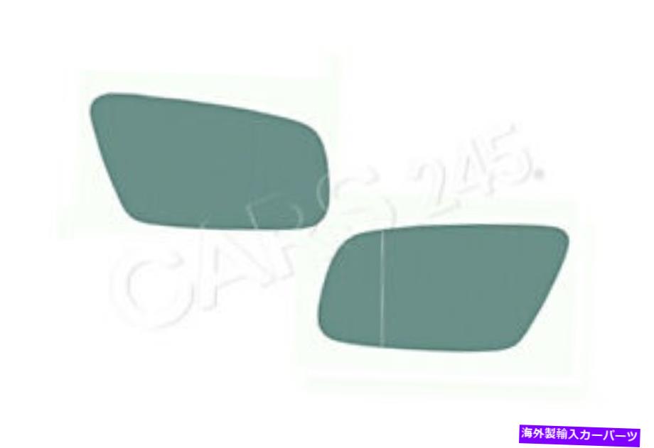 USミラー サイドミラーガラス凸加熱ペアL+Rに適合するアウディA3 A4 A8 1994-2005 Side Mirror Glass Convex Heated PAIR L+R Fits AUDI A3 A4 A6 A8 1994-2005【並行輸入品】
