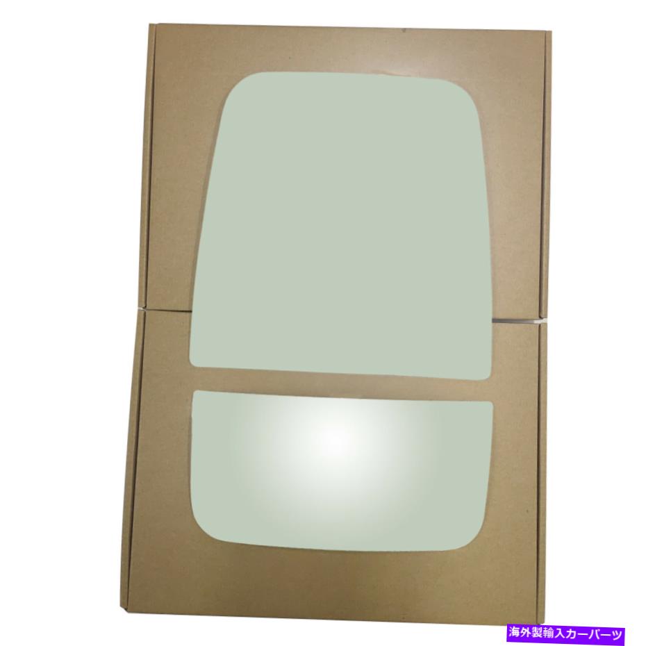 USミラー Chevy Express 1500 2500 3500ドライバーサイドLH用アッパー+下部けん引ミラーグラス Upper+Lower Towing Mirror Glass For Chevy Express 1500 2500 3500 Driver Side LH【並行輸入品】