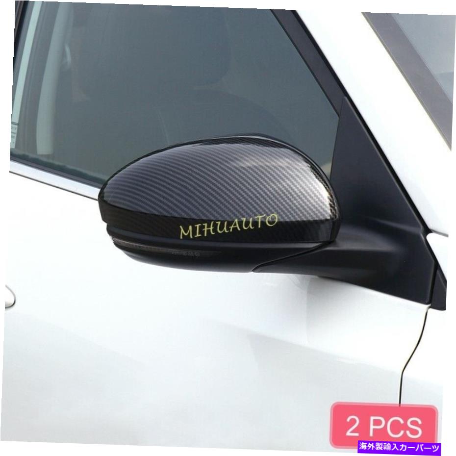 USミラー カーボンファイバーカーサイドバックミラーカバーキャップ2019-2021日産アルティマのトリム Carbon Fiber Car Side Rearview Mirror Cover Cap Trim For 2019-2021 Nissan Altima【並行輸入品】