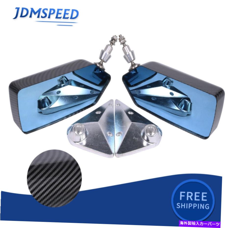 USミラー F1レーシングカードリフトカーボンファイバーABSサイドバックミラー付きブルーミラー用 For F1 Racing Car Drift Carbon Fiber ABS Side Rearview Mirror with Blue Mirror【並行輸入品】