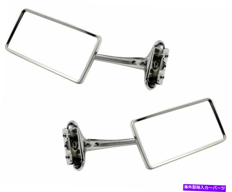 USミラー 長方形の長い腕のピープミラー外側の後ろのビュードアホットストリートラットロッドPR Rectangle Long Arm Peep Mirror Outside Side Rear View Door Hot Street Rat Rod Pr【並行輸入品】 36,251円