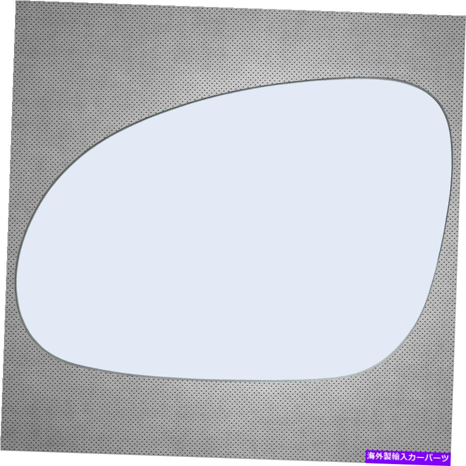 USミラー 交換用ドライバーサイドミラー加熱wバッキングフィットフォルクスワーゲンジェッタパッサットlh Replacement Driver Side Mirror Heated W Backing Fits Volkswagen Jetta Passat LH【並行輸入品】