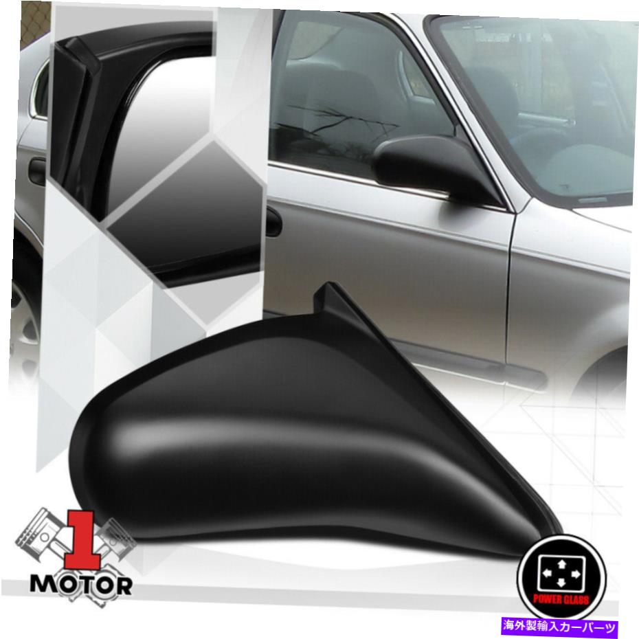 USミラー [右] 96-00ホンダシビック2DRの乗客側のパワー調整交換ミラー [Right] Passenger Side Power Adjust Replacement Mirror for 96-00 Honda Civic 2Dr【並行輸入品】 36,251円