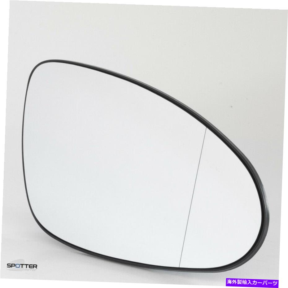 USミラー メルセデスのミラーグラス2007-2009 S550 | 2007-2008 CLS550乗客右側 Mirror Glass for Mercedes 2007-2009 S550 | 2007-2008 CLS550 Passenger Right Side【並行輸入品】