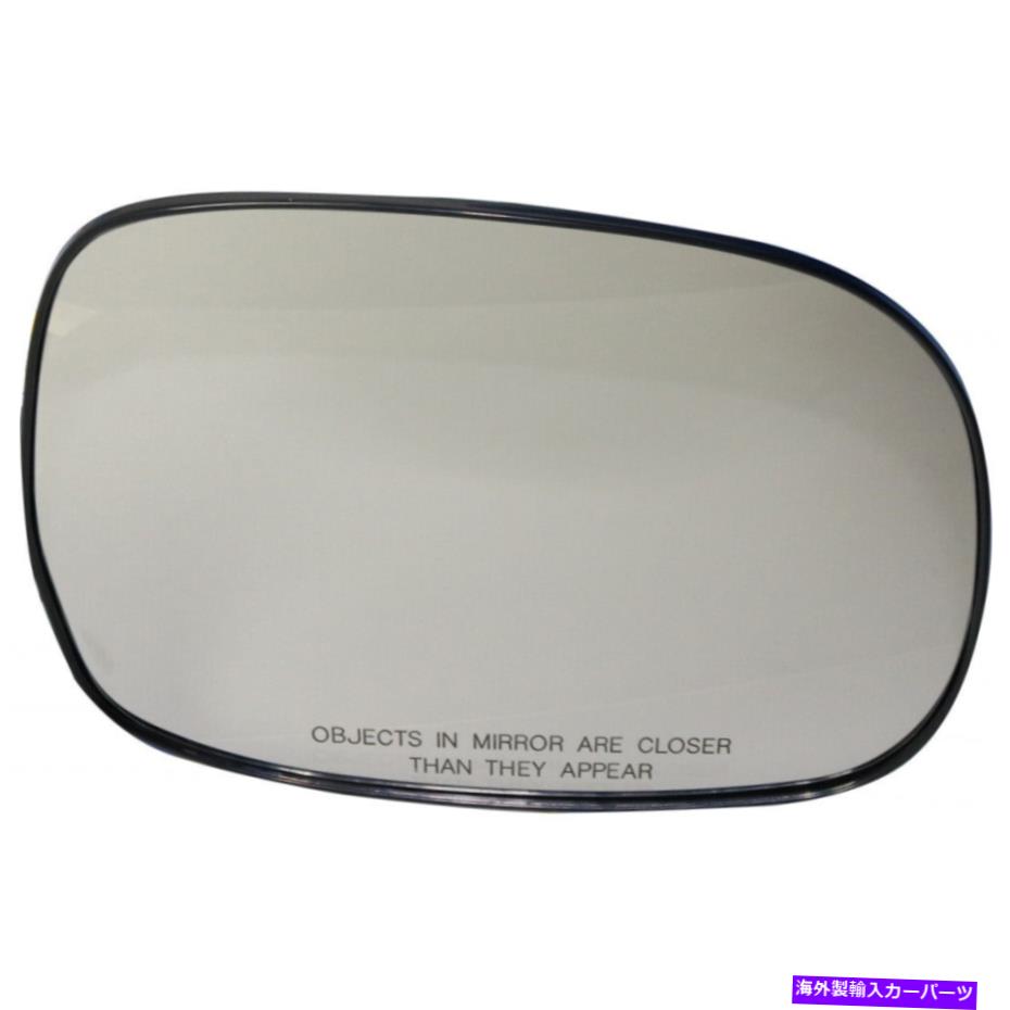USミラー トヨタセコイア2001 02 03 04 05 06 2007ミラーガラス助手席|加熱 For Toyota Sequoia 2001 02 03 04 05 06 2007 Mirror Glass Passenger Side | Heated【並行輸入品】