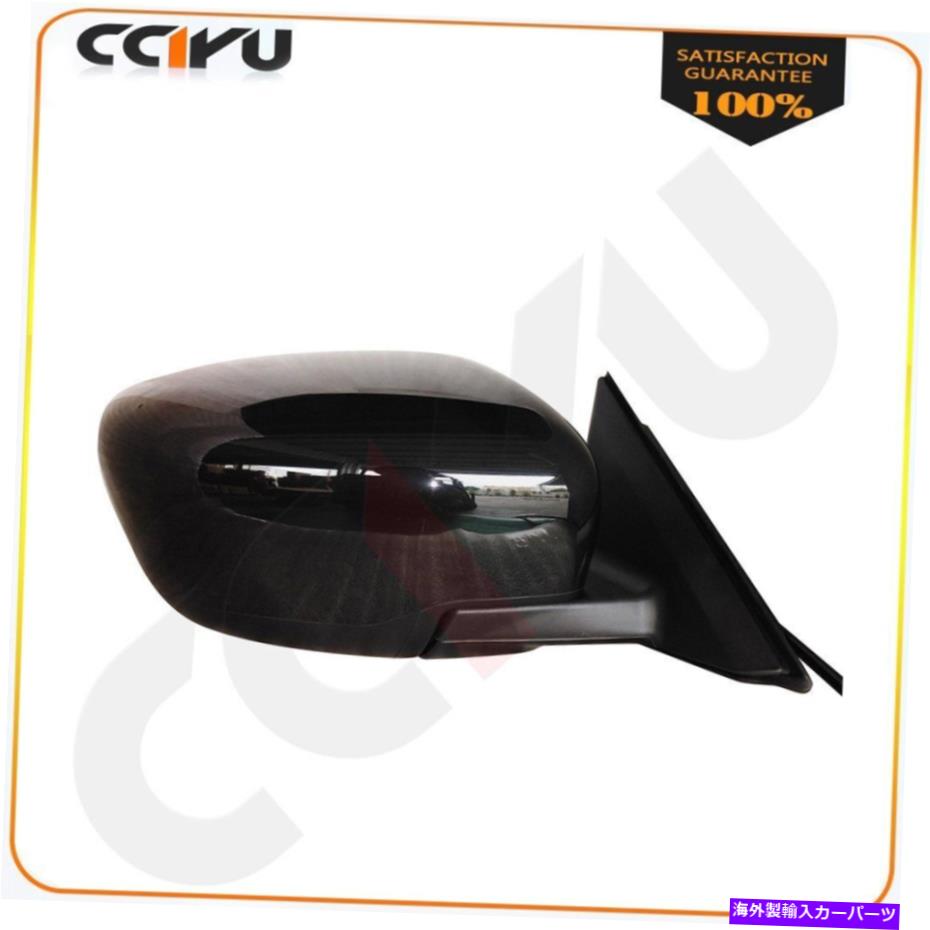 USミラー 14-18日産ローグ/X-Trallのパワースムーズな黒いマニュアルフォールド助手鏡 Power Smooth Black Manual Fold Passenger Mirror For 14-18 Nissan Rogue/X-Trall【並行輸入品】