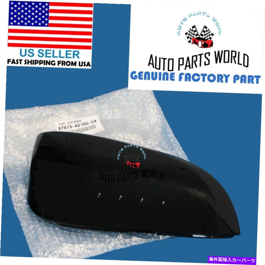 USミラー 本物のトヨタ14-20 4runner乗客アウターミラーブラックカバー87915-42160-C4 GENUINE TOYOTA 14-20 4RUNNER PASSENGER OUTER MIRROR BLACK COVER 87915-42160-C4【並行輸入品】