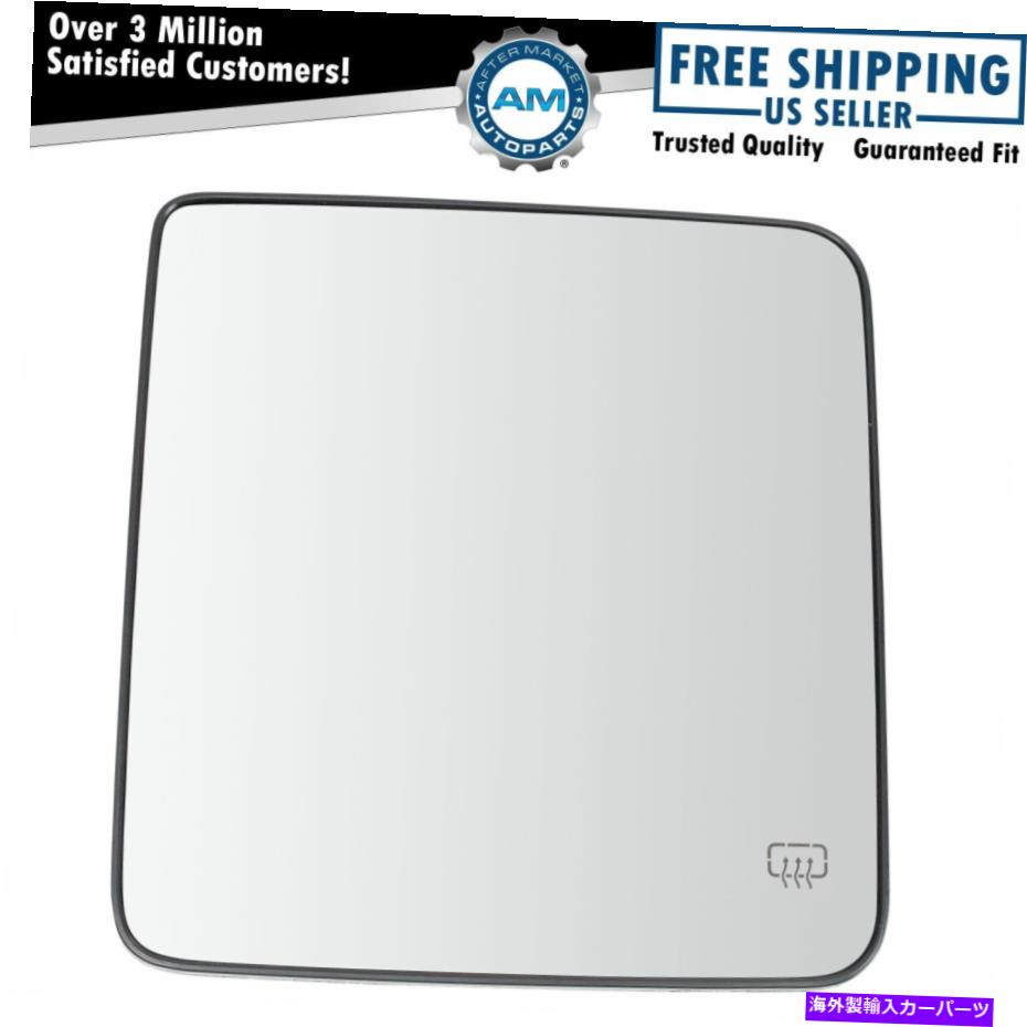 USミラー ジープグラディエーターラングラーのエクステリアミラーガラス加熱ドライバー側 Exterior Mirror Glass Power Heated Driver Side for Jeep Gladiator Wrangler【並行輸入品】