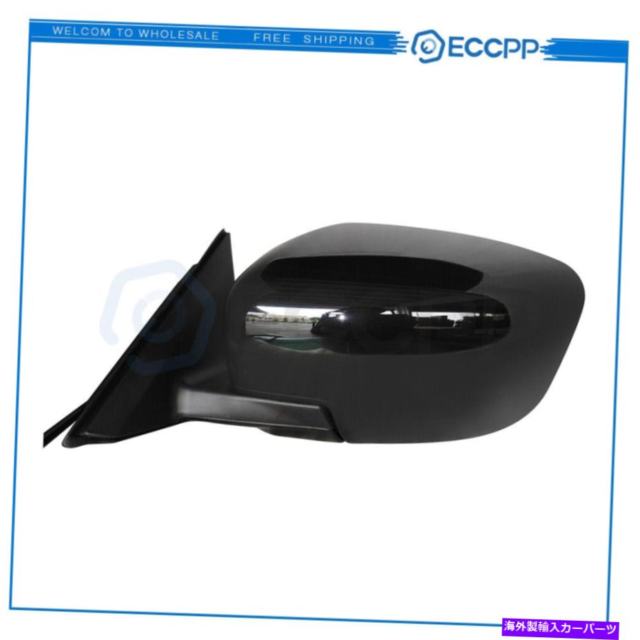 USミラー 2014-2018のECCPP日産ROGUE/X-TRALLマニュアルフォールドブラックパワーLHサイドミラー ECCPP For 2014-2018 Nissan Rogue/X-Trall Manual Fold Black Power LH Side Mirror【並行輸入品】 36,251円