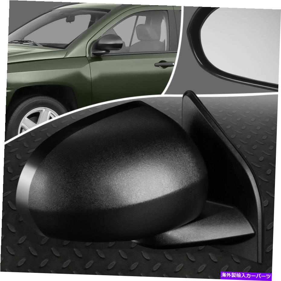 USミラー 07-17用ジープコンパスOEスタイルマニュアル右側リアビュードアミラーアセンブリ FOR 07-17 JEEP COMPASS OE STYLE MANUAL RIGHT SIDE REAR VIEW DOOR MIRROR ASSEMBLY【並行輸入品】