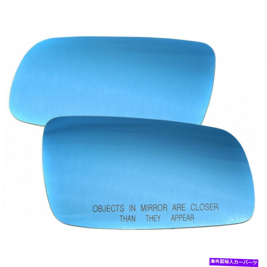 USミラー フォルクスワーゲンゴルフ1999-2006ミラーグラスドライバーと乗客側の加熱 For Volkswagen Golf 1999-2006 Mirror Glass Driver & Passenger Side Heated【並行輸入品】