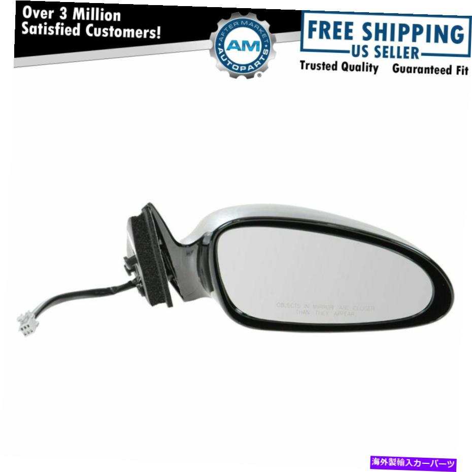 USミラー パワーサイドビューミラー旅客右RH新機能00-07シボレーモンテカルロ Power Side View Mirror Passenger Right RH NEW for 00-07 Chevy Monte Carlo【並行輸入品】