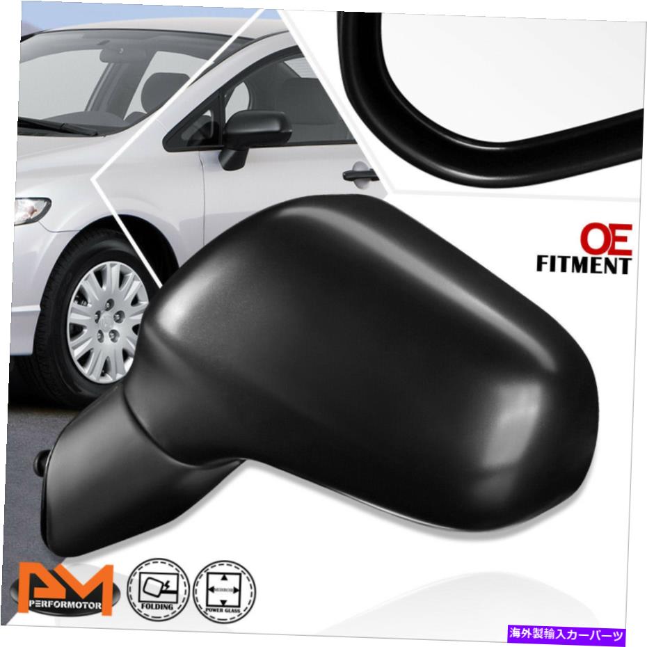 USミラー 06-11ホンダシビック4DR OEスタイルパワー調整サイドリアビュードアミラー左 For 06-11 Honda Civic 4Dr OE Style Power Adjust Side Rear View Door Mirror Left【並行輸入品】