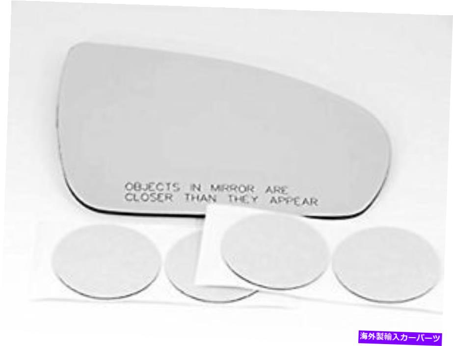 USミラー 適合09-12 MB SL、SLKクラス右パス凸加熱ミラーガラスレンズ Fits 09-12 MB SL, SLK Class Right Pass Convex Heated Mirror Glass Lens【並行輸入品】