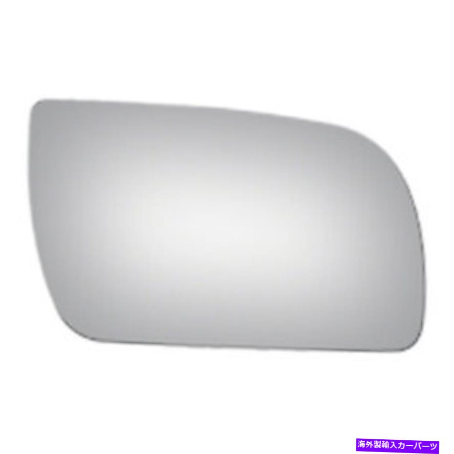USミラー シボレートラック用の助手席側ドアミラーガラス Passenger Side Door Mirror Glass for Chevrolet Truck【並行輸入品】 36,251円