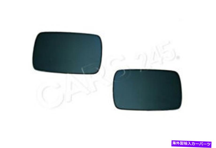 USミラー サイドミラーガラスフラットセットL/RフィットBMW E30 E28 E23 Cabrio Sedan Wagon 1977-1994 Side Mirror Glass Flat SET L/R Fits BMW E30 E28 E23 Cabrio Sedan Wagon 1977-1994【並行輸入品】 36,251円