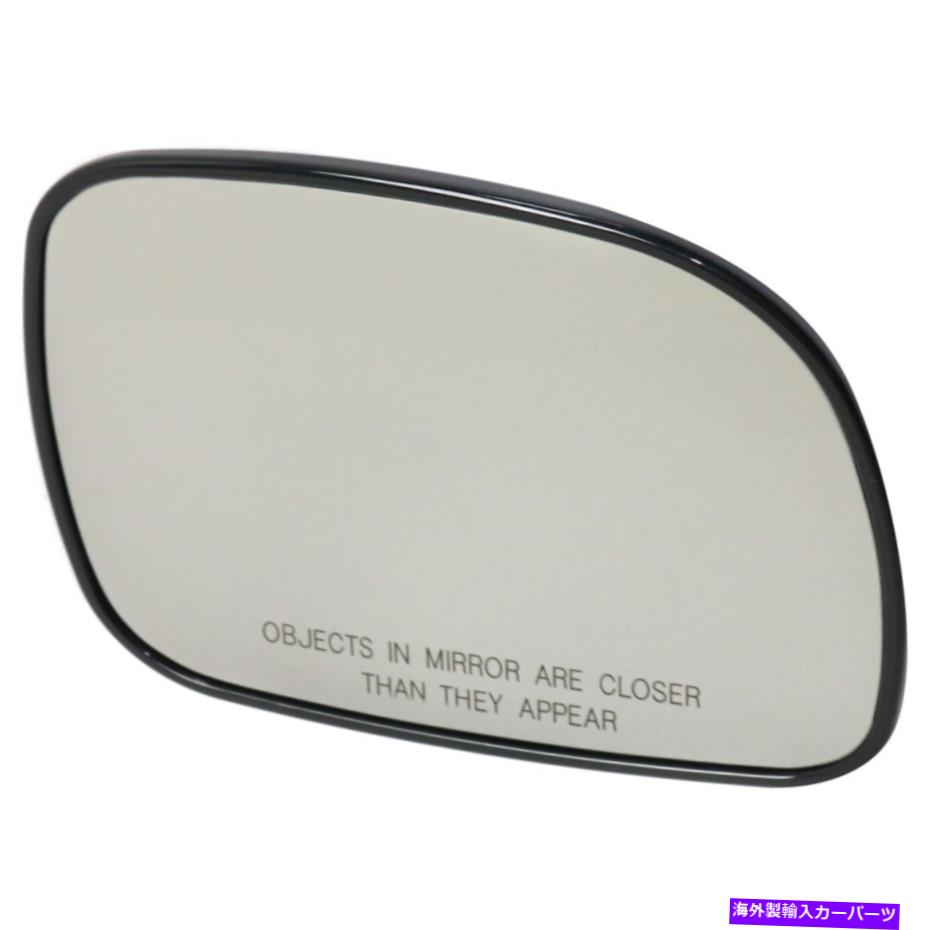 USミラー 町と田舎の旅客用の右側の右手rh dodge ch1325112 Mirror Glass Right Hand Side for Town and Country Passenger RH Dodge CH1325112【並行輸入品】