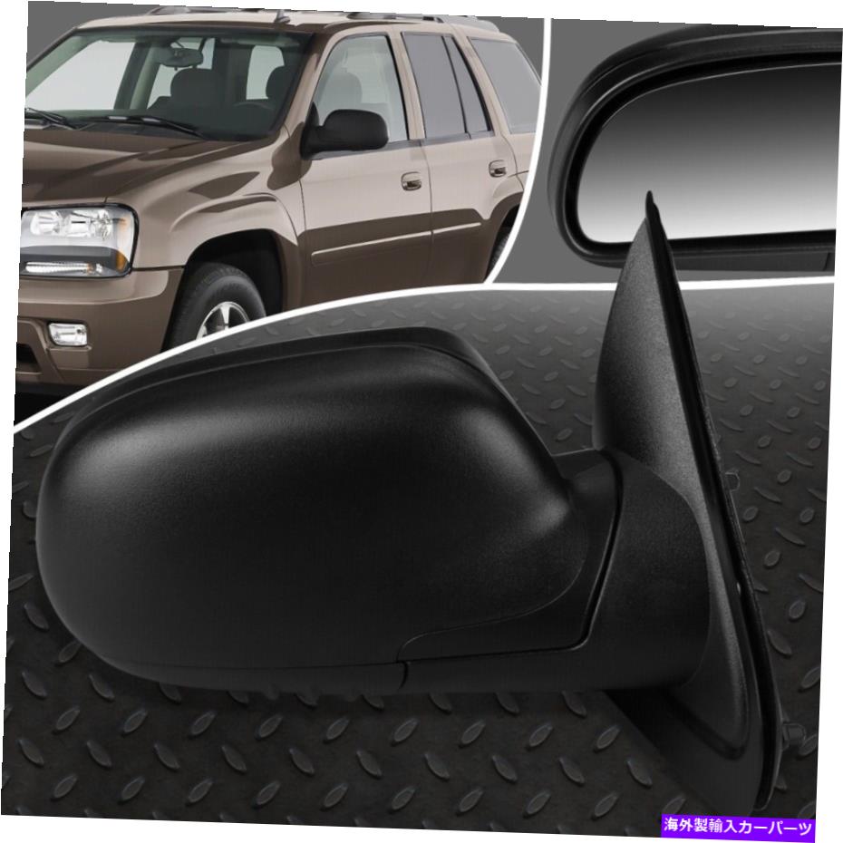 USミラー 02-08のシボレーTrailblazer GMC Envoy OEスタイルマニュアル右側のドアミラー FOR 02-08 CHEVY TRAILBLAZER GMC ENVOY OE STYLE MANUAL RIGHT SIDE DOOR MIRROR【並行輸入品】