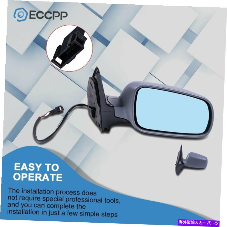 USミラー Jetta GTIゴルフ用のパワー加熱サイドビューミラー Power Heated Side View Mirror w/ Blue Tint Passenger RH For Jetta GTI Golf【並行輸入品】