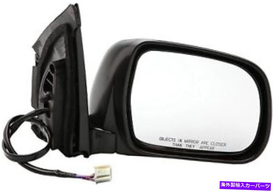 USミラー ドーマン955-1044助手席サイドドアミラー選択レクサスモデルと互換性 Dorman 955-1044 Passenger Side Door Mirror Compatible with Select Lexus Models【並行輸入品】
