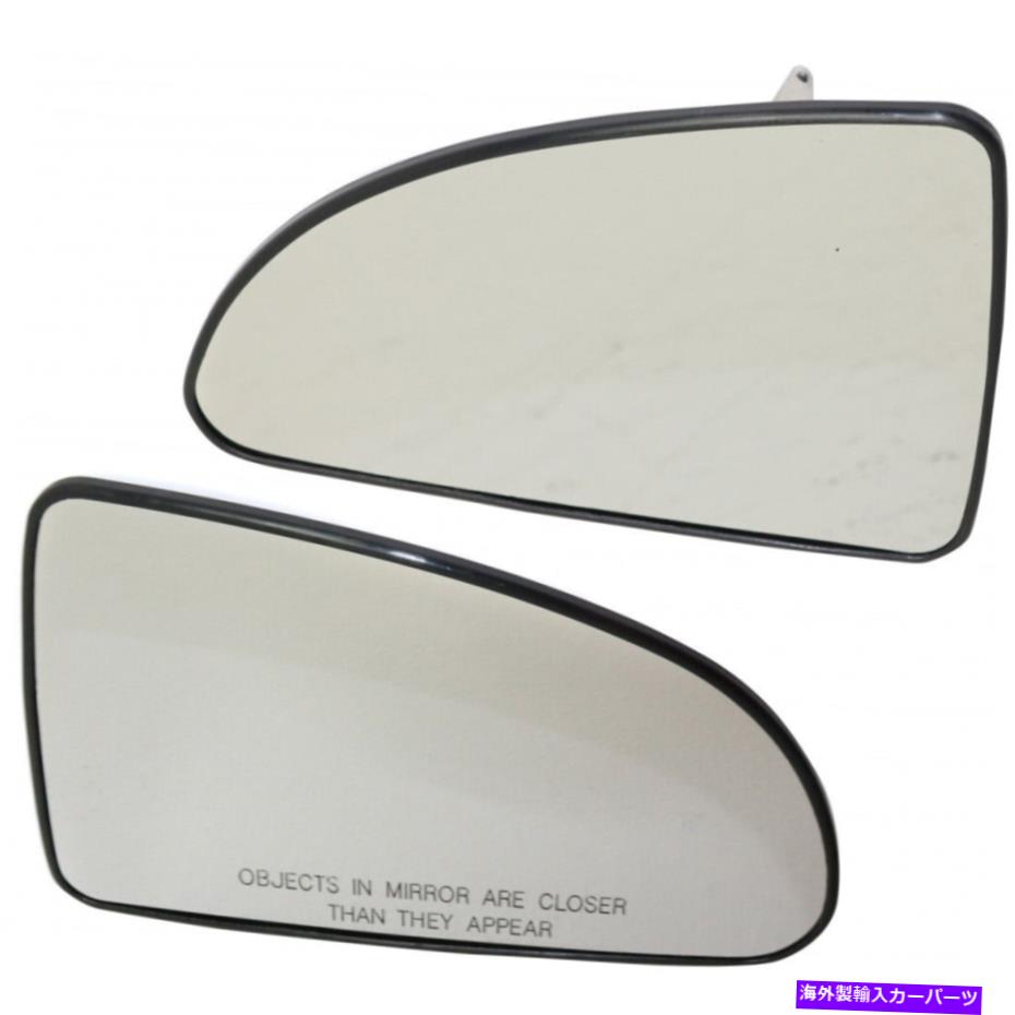 USミラー ポンティアックG5 2007 2008 2009ミラーグラスドライバーと助手席側|ペア For Pontiac G5 2007 2008 2009 Mirror Glass Driver and Passenger Side | Pair【並行輸入品】 36,251円