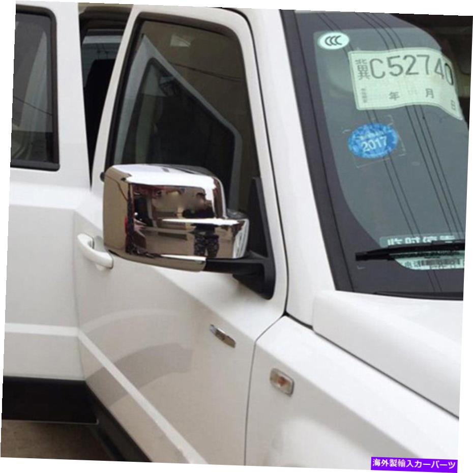 楽天市場】クロームメッキ ジープパトリオット2007-2017用の新しい