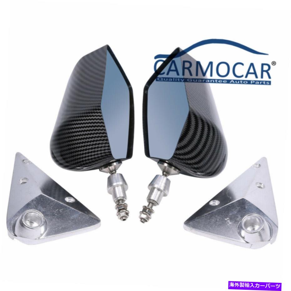 USミラー F1スタイルブルーミラーメタルブラケットサイドミラーカーボンファイバーユニバーサル2 PCS F1 Style Blue Mirror Metal Bracket Side Mirror Carbon Fiber Universal 2 Pcs【並行輸入品】