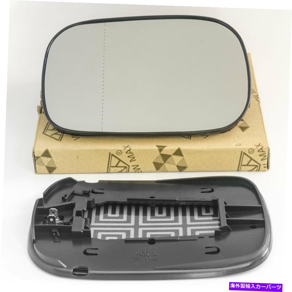 USミラー ボルボXC90 XC70 2003 2004 2005 2006ドライバー左サイド加熱 Mirror Glass for Volvo XC90 XC70 2003 2004 2005 2006 Driver Left Side Heated【並行輸入品】