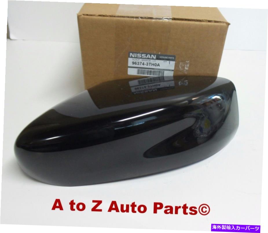 USミラー 新しい2013-2016日産アルティマ2.5ドライバーサイドミラーキャップまたはスカルキャップ、OEM NEW 2013-2016 Nissan Altima 2.5 DRIVER SIDE MIRROR CAP or SKULL CAP, OEM【並行輸入品】
