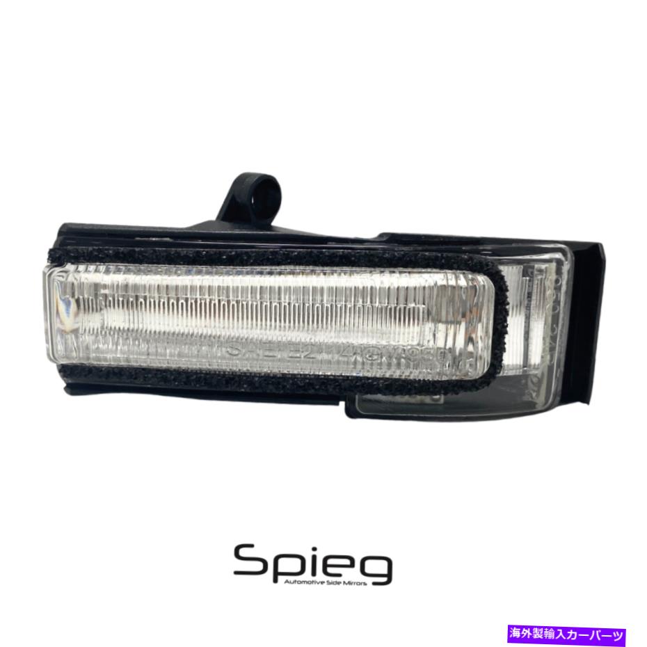 USミラー サイドミラーターンターンシグナルライトランプ2015-2020フォードF-150乗客右側 Side Mirror Turn Signal Light Lamp for 2015-2020 FORD F-150 Passenger Right Side【並行輸入品】