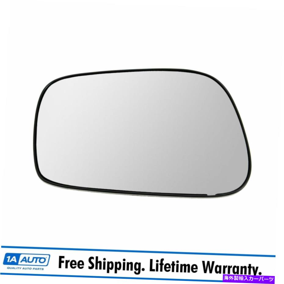 USミラー ドーマンパワーミラーガラスドライバーサイド03-08トヨタカローラマトリックスのためにLHを左LH Dorman Power Mirror Glass Driver Side Left LH for 03-08 Toyota Corolla Matrix【並行輸入品】